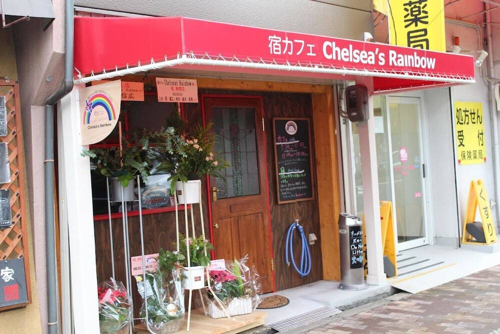 Yadocafe Chelsea'S Rainbow B&B Osaka Exterior foto